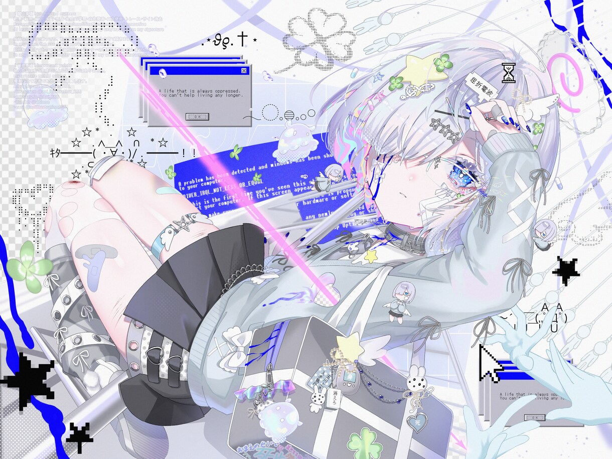 細かい！サブカルポップで不穏なイラスト描きます 可愛いだけじゃない、不穏で危ない雰囲気がお好きなあなたに イメージ4