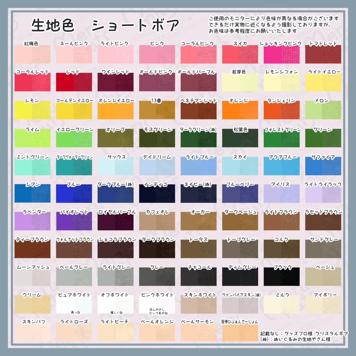 可愛いピエロの手のひらサイズぬいぐるみ作ります Minilミニルシリーズ セミオーダーであなただけの子を♡ イメージ5