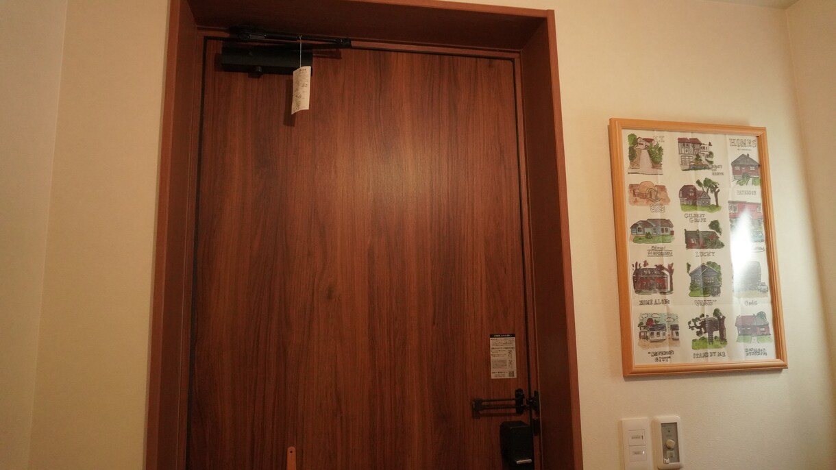 注文住宅のこれどうしよう？を30分相談できます 施主目線＋空間づくりの視点で一緒に整理します。 イメージ5