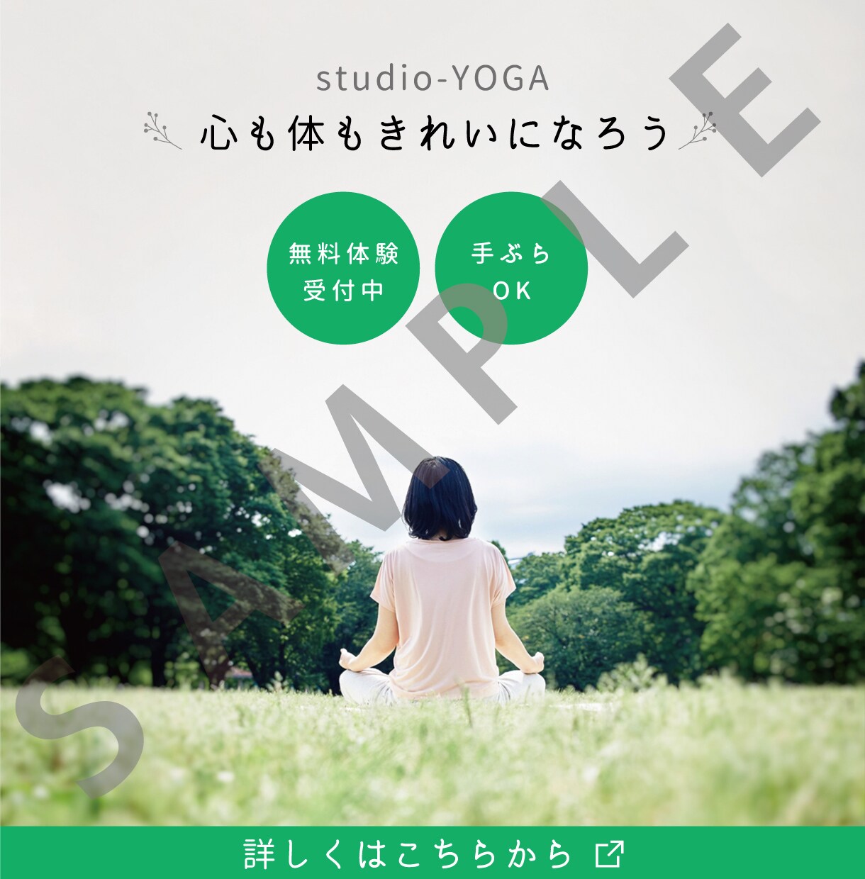 全日稼働中！現役デザイナーがWEB画像お作りします 格安&短納期！お急ぎのご依頼もぜひご相談ください♪ イメージ2