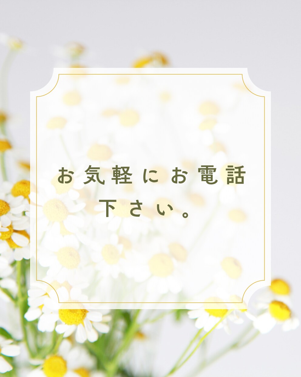 男性限定　離婚の相談、経験者が本音で聞きます 『ここでなら話せますよ。男性側の離婚という悩み』 イメージ4