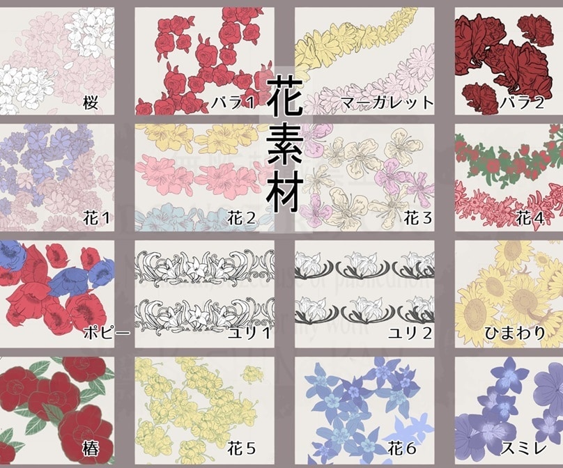イラスト作成いたします 商用OK★本の表紙や挿絵、サムネイルなど イメージ10