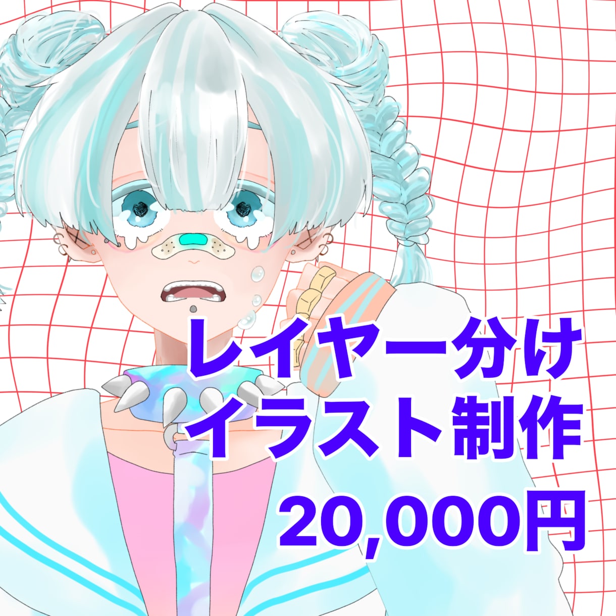 細かいパーツ分けのレイヤー分けイラスト制作します パーツ分け無制限で一律20,000円 イメージ1
