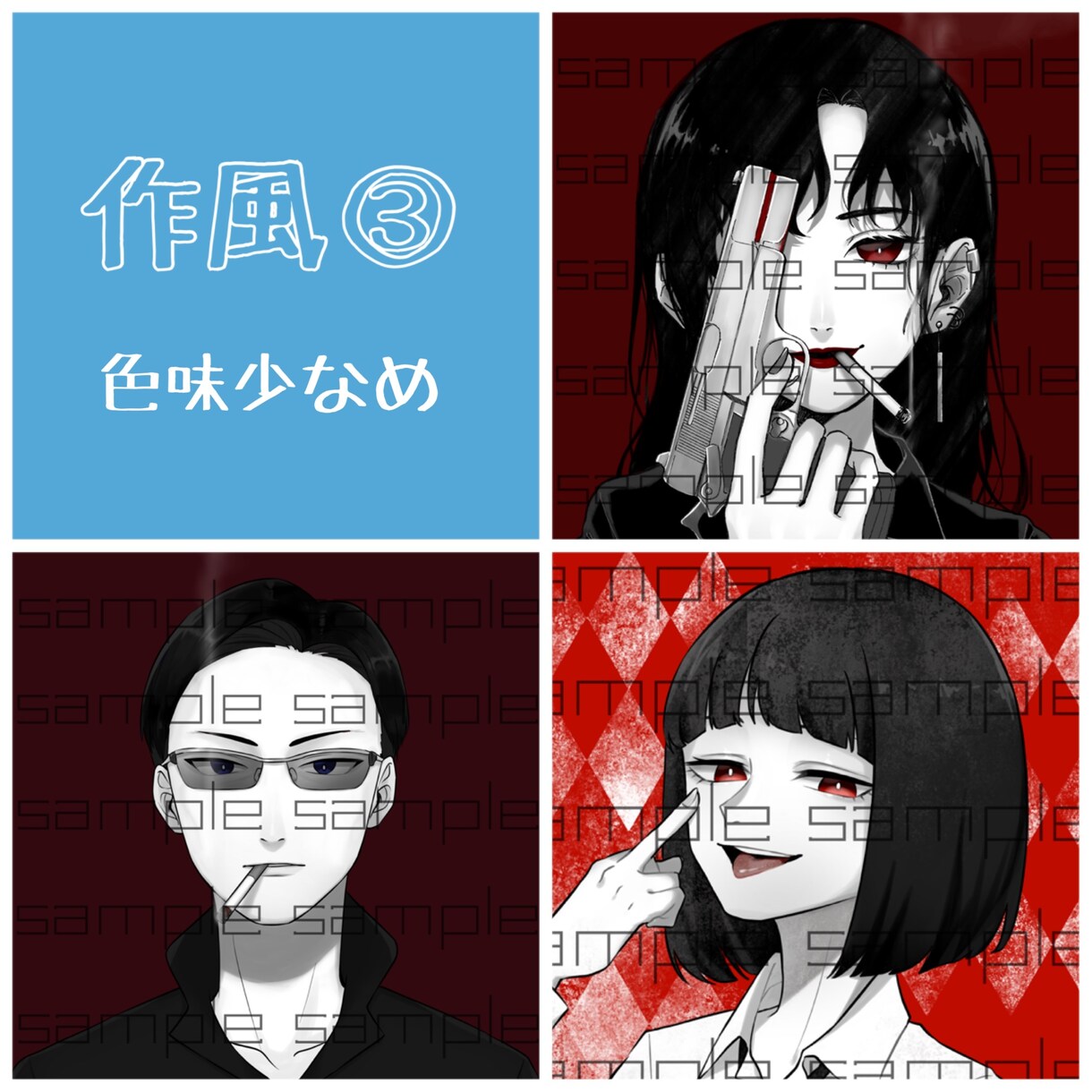 顔が良いオリジナルイラスト描きます イケメン美少女／創作／似顔絵／アイコン以外も承ります！ イメージ7