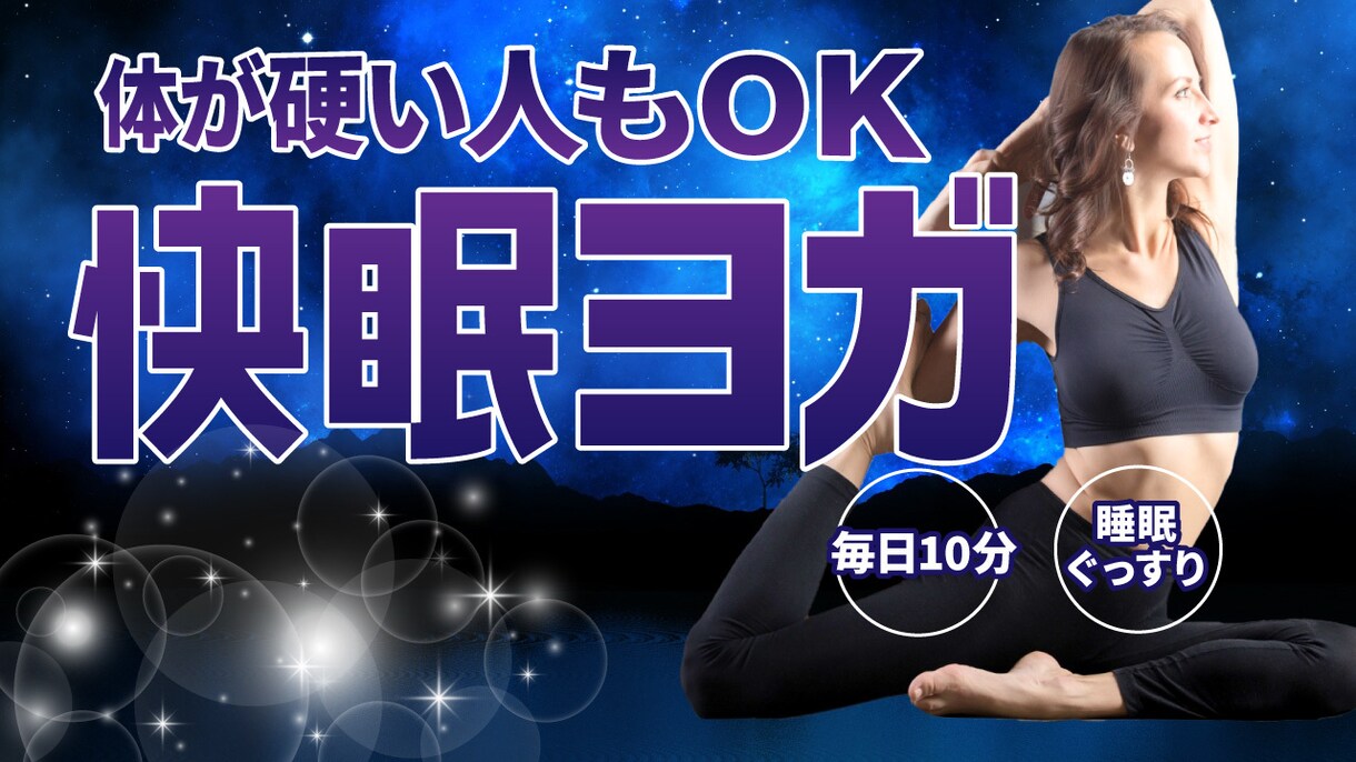 YOUTUBEサムネイル作成します 想いをカタチにします。伝えたいことを教えてください。 イメージ5