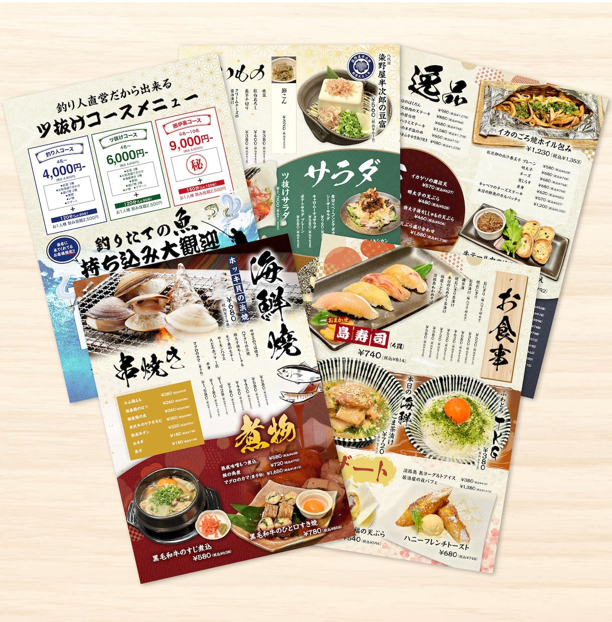 飲食店のグランドメニューお作りします 1ページ ¥15,000!品目数制限なし! イメージ2
