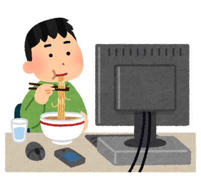 初学者限定！基本情報技術者試験をサポートいたします 現役IT講師が情報処理試験を丁寧にサポート！ イメージ1