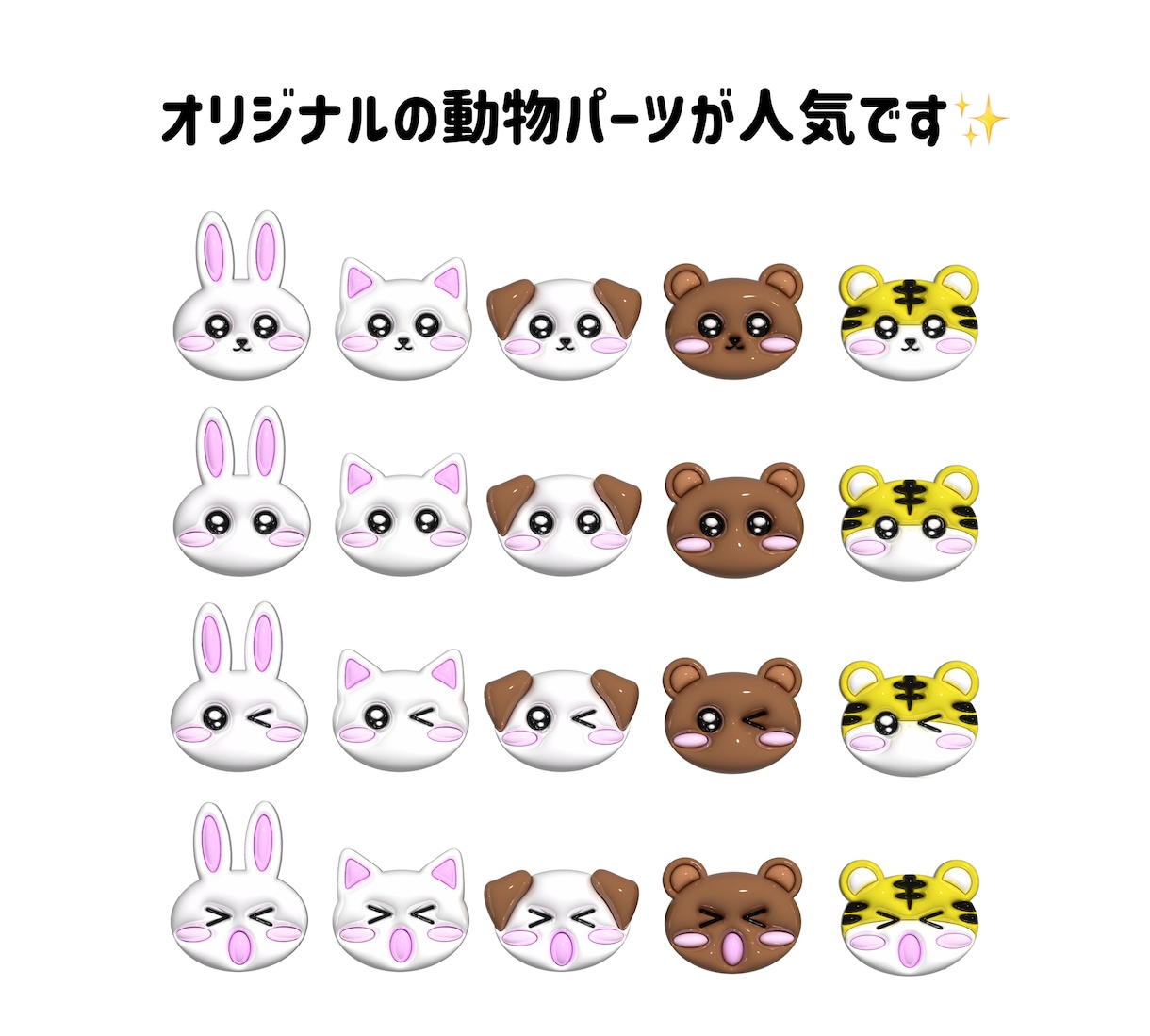 完全オーダーメイドのぷっくりうちわ文字を制作します 名前うちわ・ファンサうちわをかわいく作成します！ イメージ4