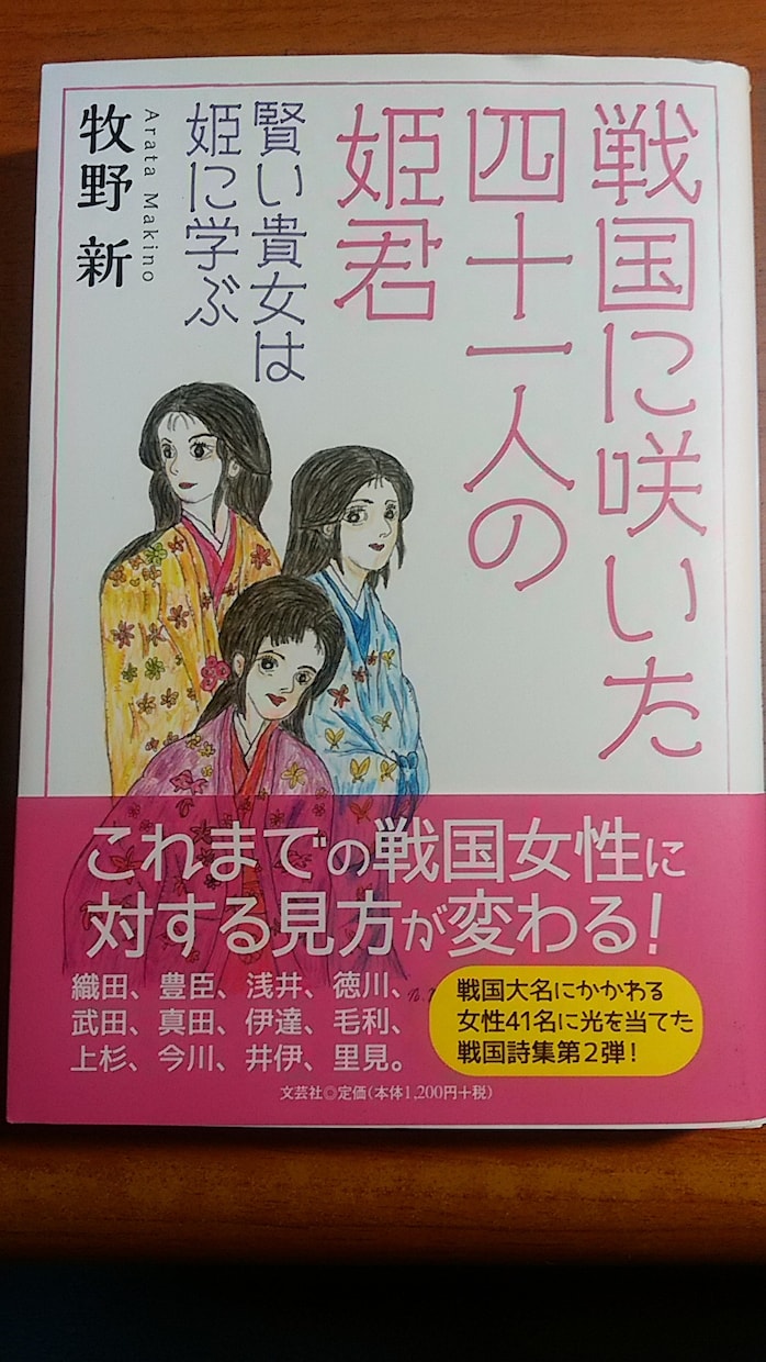 高校生向けの家庭教師です!　志望校に導きます 文系を中心とした家庭教師です。理系も相談に応じます! イメージ2