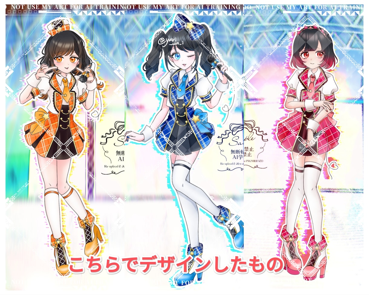 ふわふわで可愛いキャラクターのイラスト描きます キャラ紹介シートやアイコン、自作グッズ等にどうぞ！ イメージ5