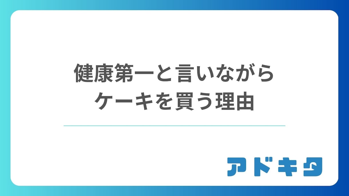 ビデオ相談：マーケティングの相談乗ります あなたの事業成長のための伴走者として イメージ1