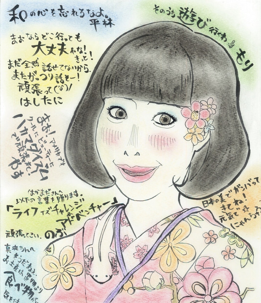 大切な人へのプレゼントやご自身用の似顔絵描きます 最短納期1日！急なプレゼントにも極力対応します！ イメージ5
