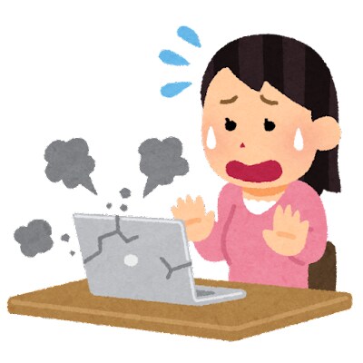 パソコンのお悩みを解決します 経験20年のIT専門家がお困り事を全力でサポートします イメージ1