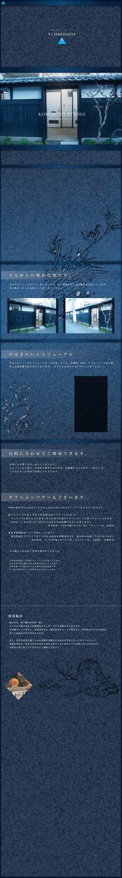 ホームページ作成代金を節約して激安で作ります デザイン制のあるホームページを作りたい方へ！ イメージ3