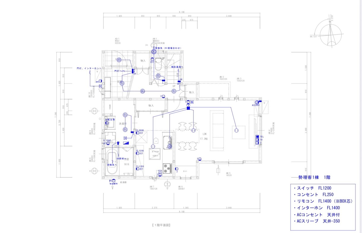 住宅の電気図面・単線図・電力申請図面作成します 設計図〜申請図面まで作図いたします イメージ2