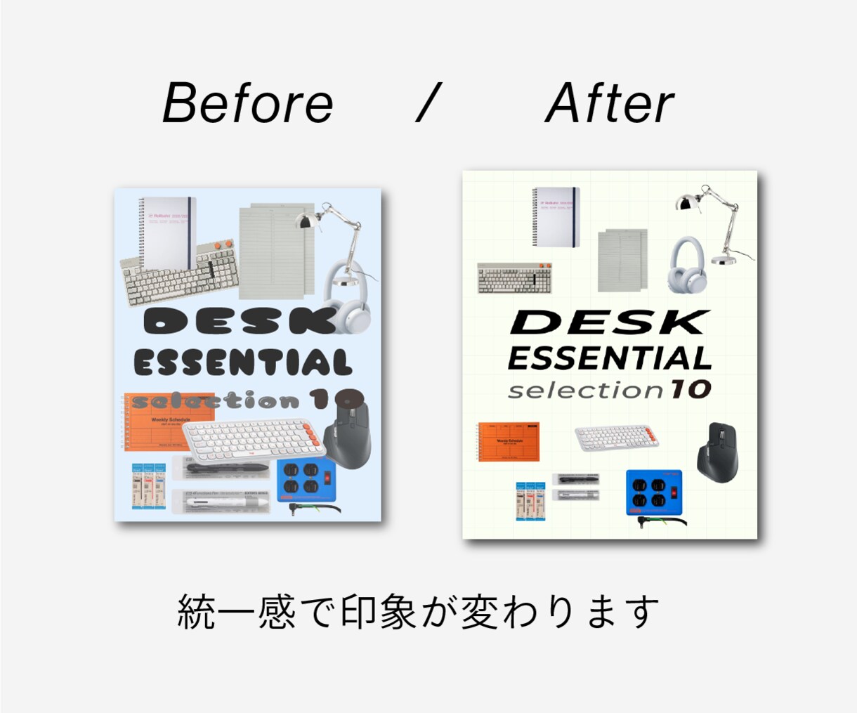 統一感のあるインスタ投稿画像を作成します ブランドのような統一感あるおしゃれ投稿に整えます イメージ3