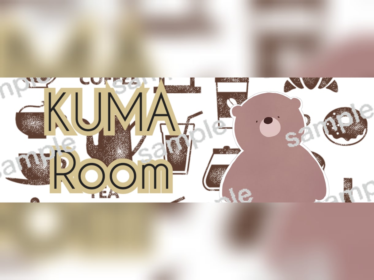 Twitterのヘッダーの作成をします ☆修正回数無制限！魅力的に見えるヘッダー作成します！ イメージ2
