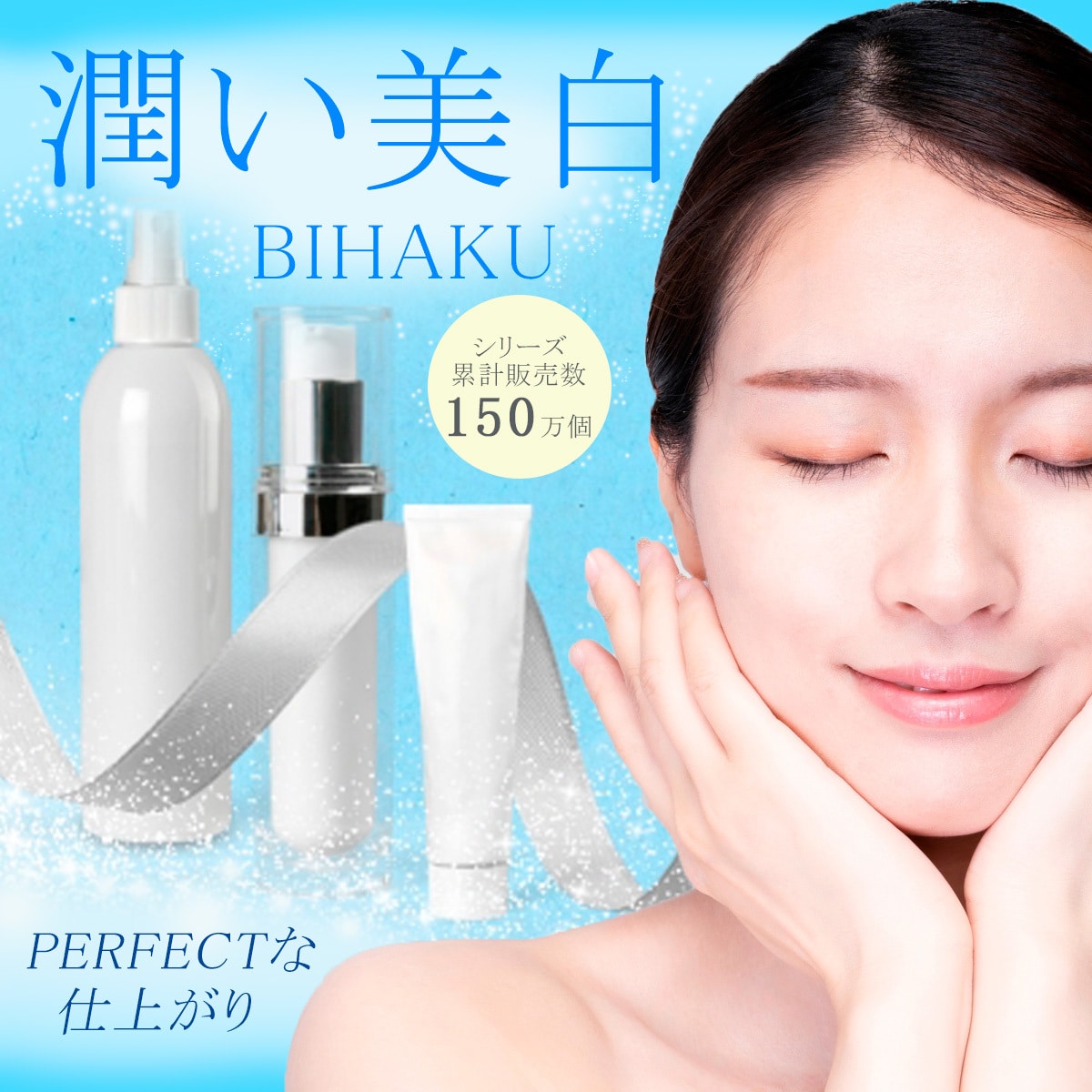 ご希望のバナー・ヘッダーのWEB画像を作成します ★伝わる・売れるバナーやヘッダー等を心を込めて作成します★ イメージ4