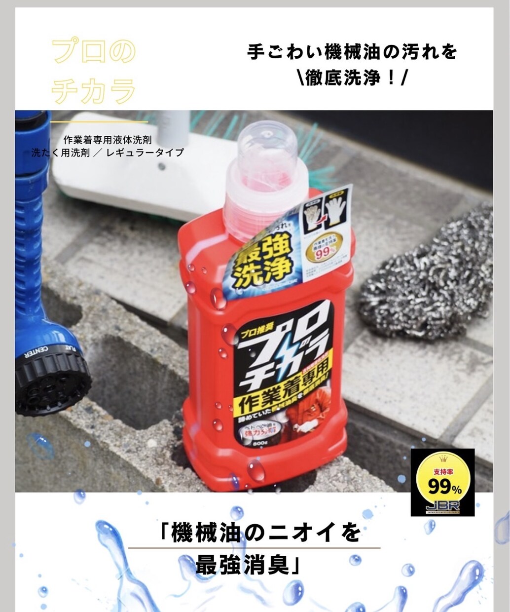 Canvaでおしゃれなデザインを制作ます ご希望に合わせたデザインをCanvaで丁寧に制作します！ イメージ5