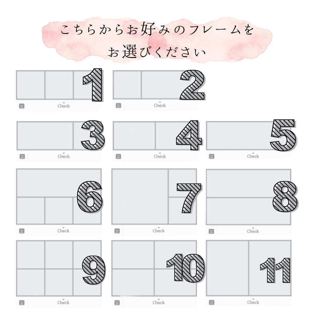 お洒落なLINEリッチメニューデザインしまます 公式LINEに欠かせないリッチメニューフルオーダーデザイン！ イメージ3