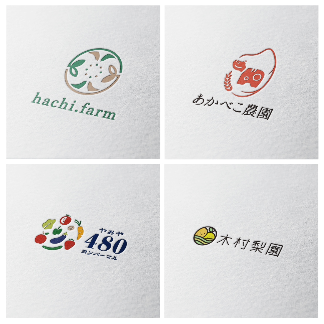 心に残る、長く愛されるロゴをつくります 修正回数無制限！ご希望に沿うまで、しっかり対応いたします。 イメージ7