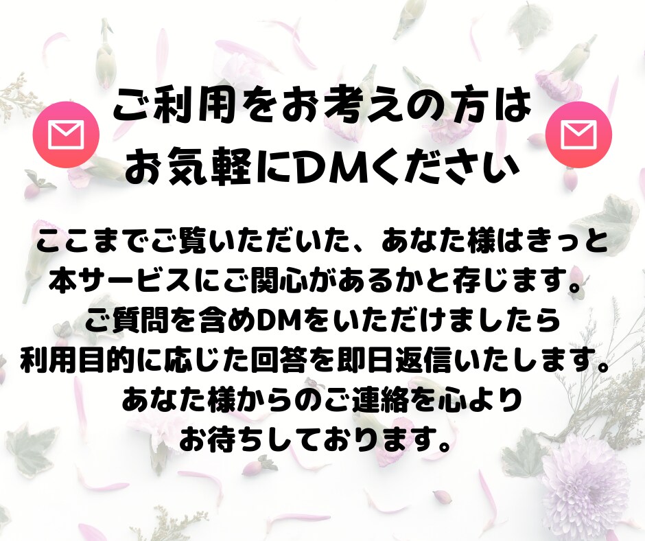 収入源の追加！《電子書籍・コンテンツ販売》教えます 11月までに【強み✖️権利収入】で月5〜10万円を手に入れる イメージ9