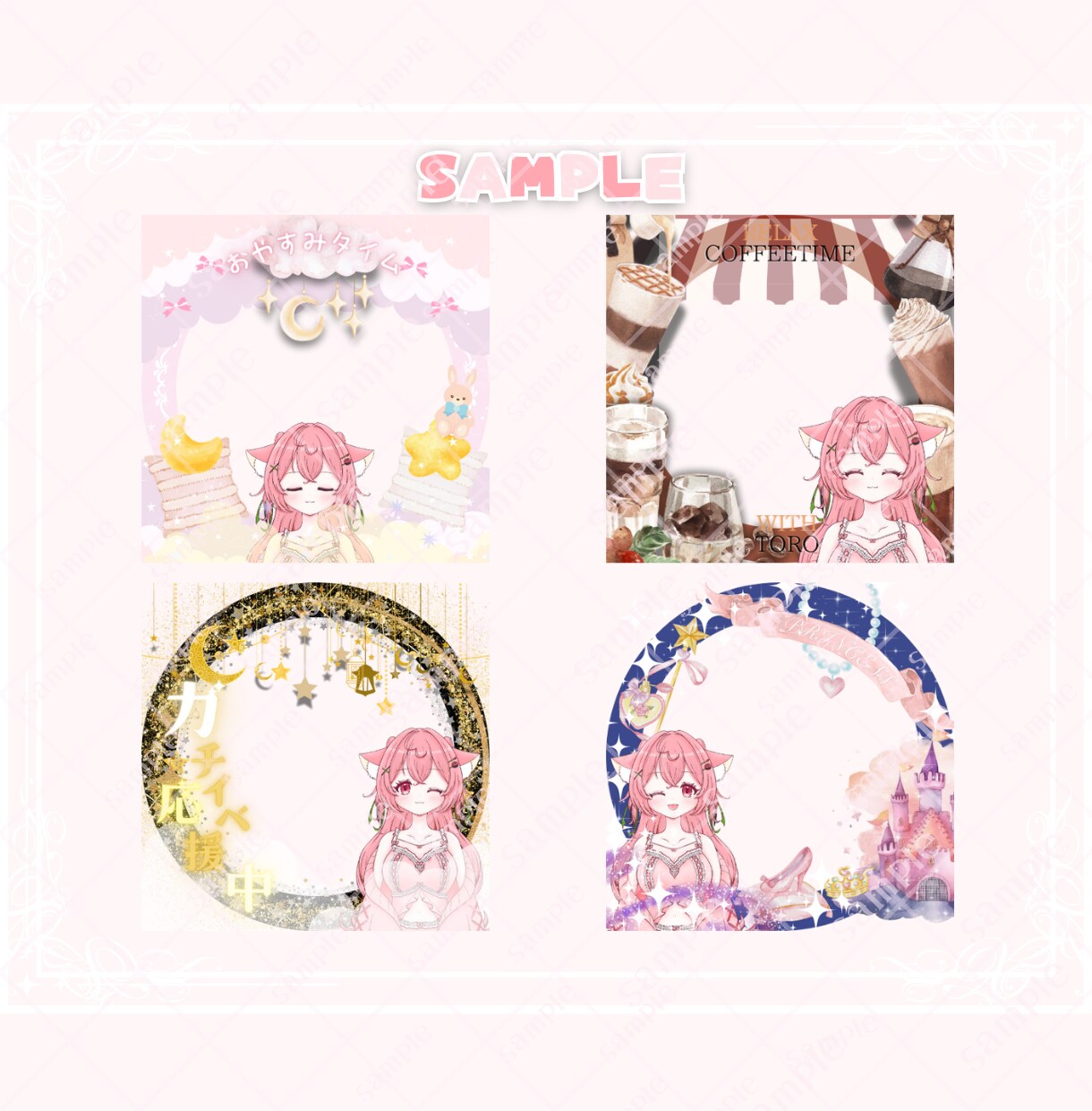 IRIAMアイコンリング制作します ❁商用利用込み❁ご希望に合わせてオリジナルをお作りします！ イメージ3