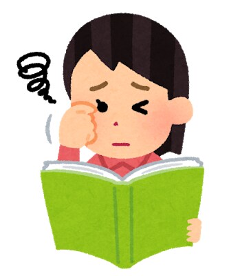 元東大・現医学生が問題を徹底解説します 学校・塾のサポートから大学入試・医学部編入試験まで イメージ1