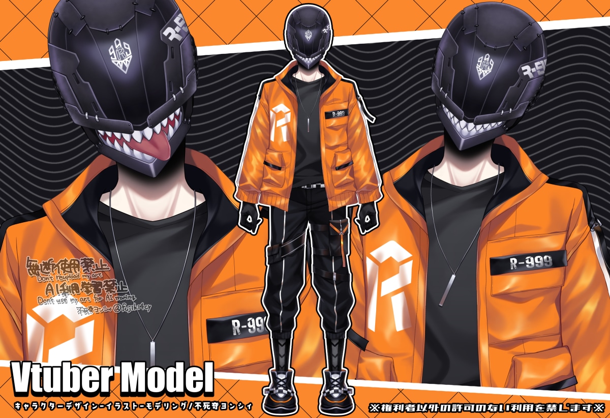 全工程込み！滑らかなvtuberモデルを制作します Live2DモデリングのみもOK！特殊仕様が得意です！ イメージ7