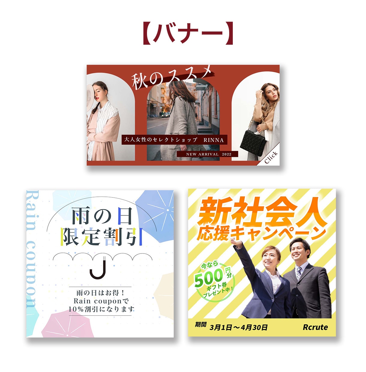 アメブロやTwitterのヘッダー画像お作りします シンプルで大人っぽいデザインで高級感アップ！ イメージ9