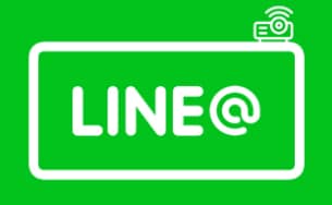 海外LINE@の作成します 国境を越えた確固たる自由を手に入れてください！ イメージ1