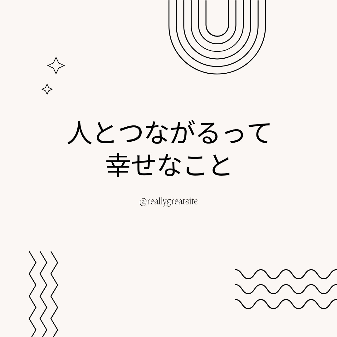 いろんな悩み・愚痴お聞きします ♥癒し♥短時間OK♥もやもや❤ イメージ8