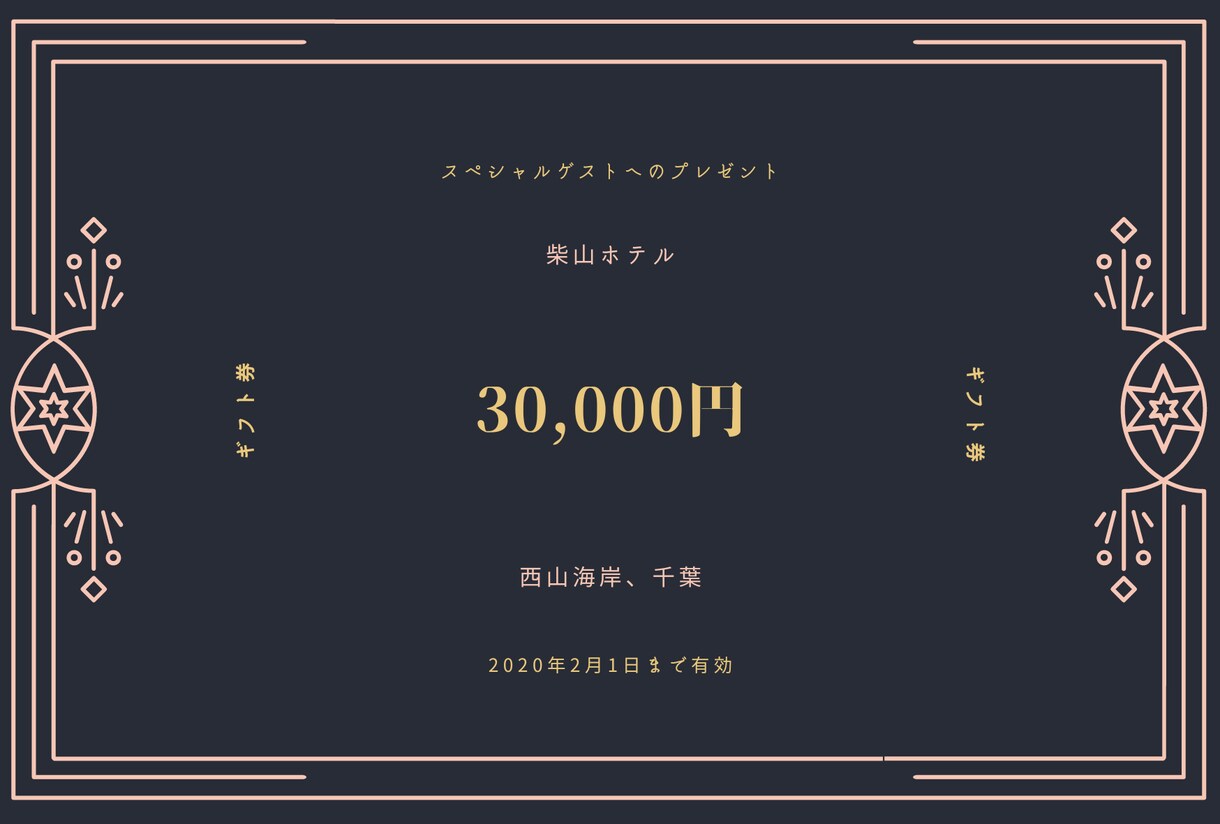 名刺/ショップカード/アクセサリー台紙つくります 大事なブランディングおしゃれにしてみませんか？ イメージ5