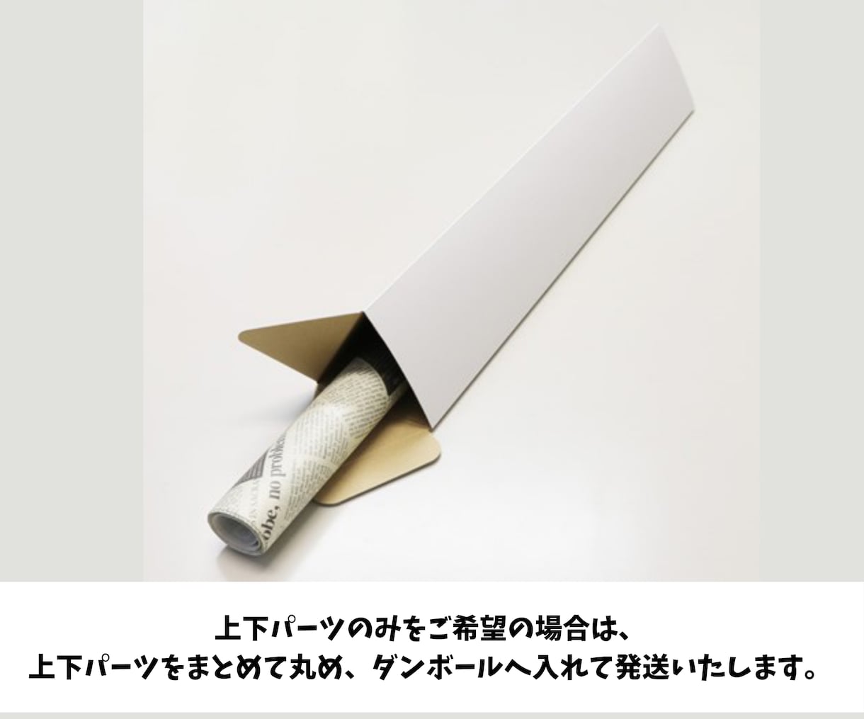 フェス婚｜タワレコ風フォトフレーム作ります ROCKなフォトプロップス付き！ イメージ5