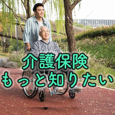 今すぐ話したい方へ。高齢者介護の悩みお聞きます ケアマネジャーが、介護全般について相談に応じます。 イメージ1