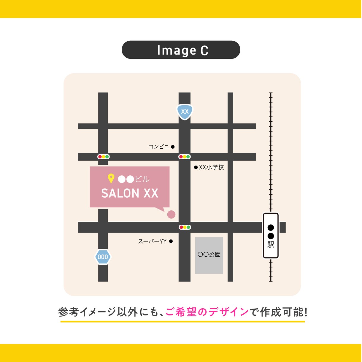 チラシデザイナー必見！地図データ作成を代行します デザイナー・同業・企業様歓迎！外注ならAiデータ納品無料！ イメージ5