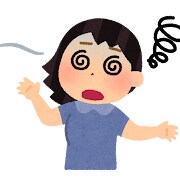 イジメ被害人間関係全般【愚痴】聞きます 聞き役年齢1960年生経験値の幅で安心是非一報！ イメージ3