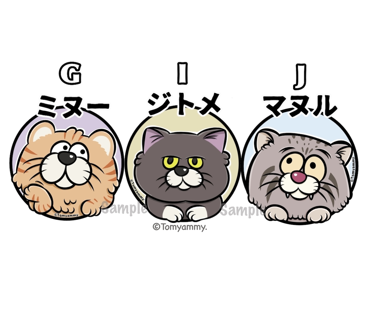 個性派ぞろい★動物アイコン提供いたします 只今ハロウィンアイコンをプレゼント中！サンプル画像ご参照 イメージ4