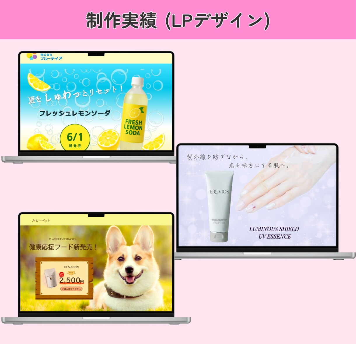 魅力が伝わるSNS投稿デザインを制作します 商品やサービスの魅力を引き出す投稿をご提案 イメージ7