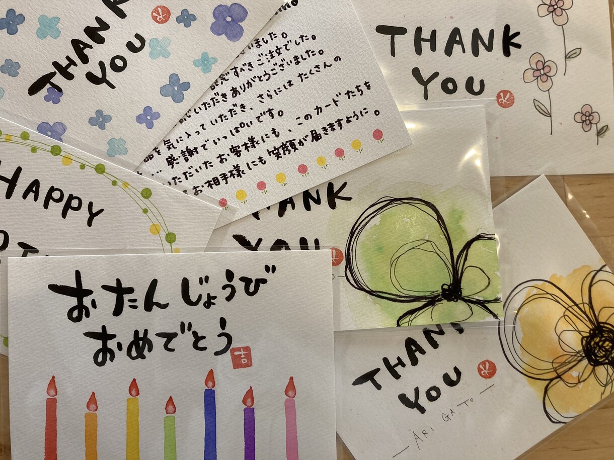 家計、お金の悩みなんでも、聞きます ささいなお金の相談から、家計の見直し相談も大丈夫です。 イメージ1