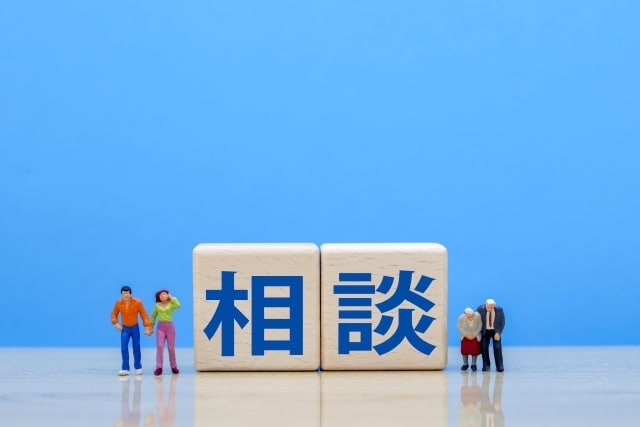 心に寄り添った姿勢でお悩み聞きます 障害者の現役人事が、障害者本人、ご家族の悩みお聞きします イメージ5