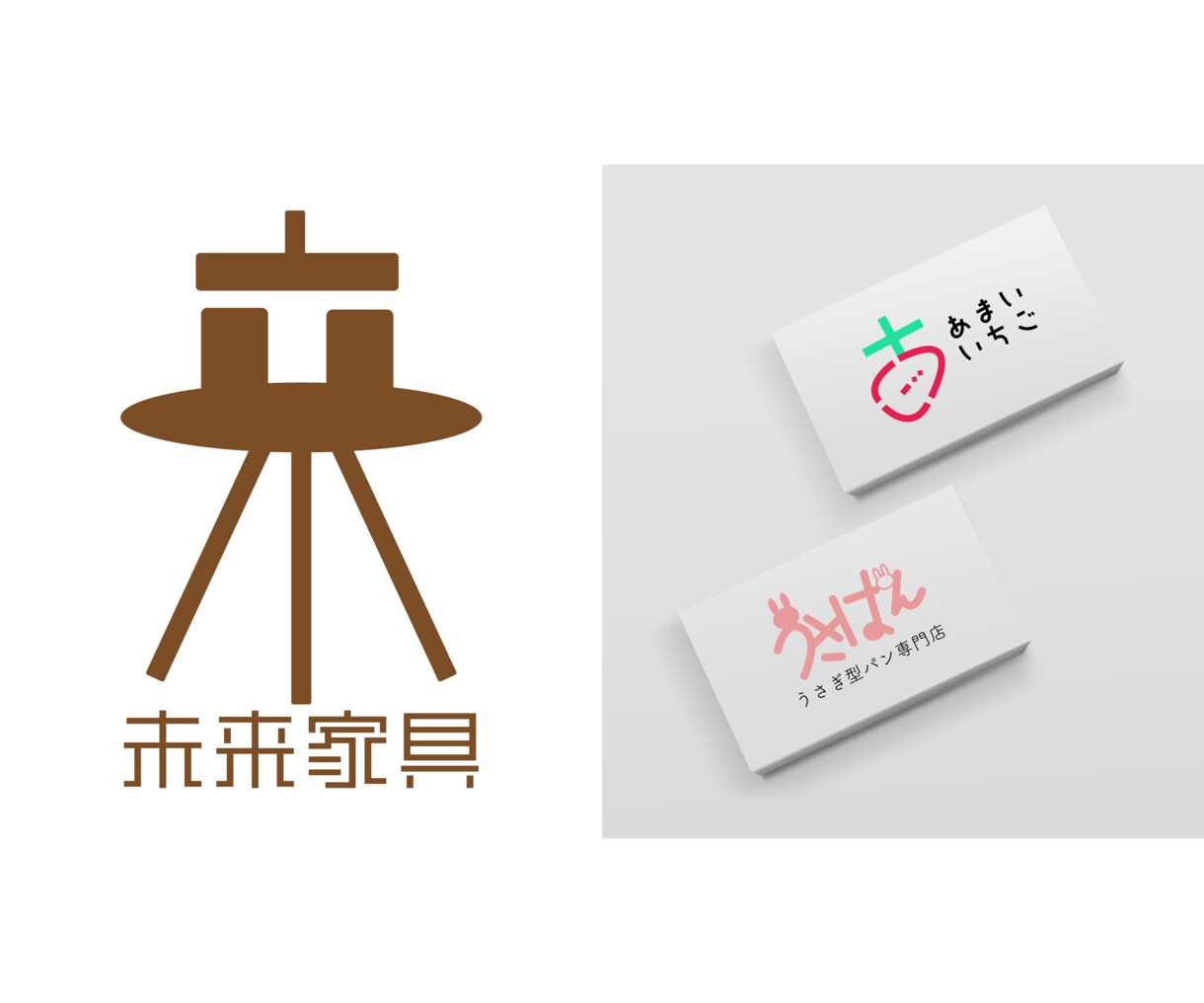 プロがシンプルで印象に残る高品質なロゴを制作します 修正無制限！丁寧なヒアリングであなたのご希望をデザインへ イメージ9