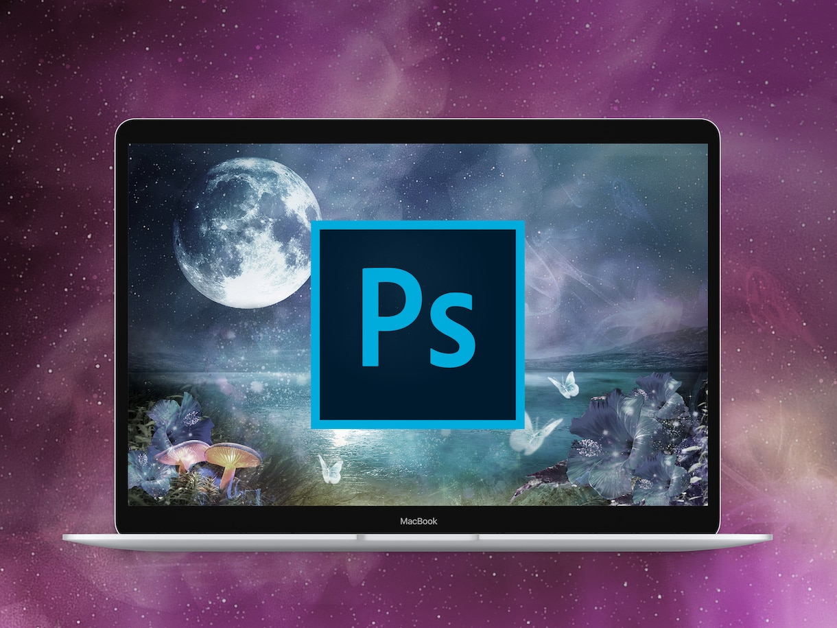 初心者の方必見！Photoshopの使い方教えます 現役オンラインスクール講師が最初の一歩をお手伝いします。 イメージ1