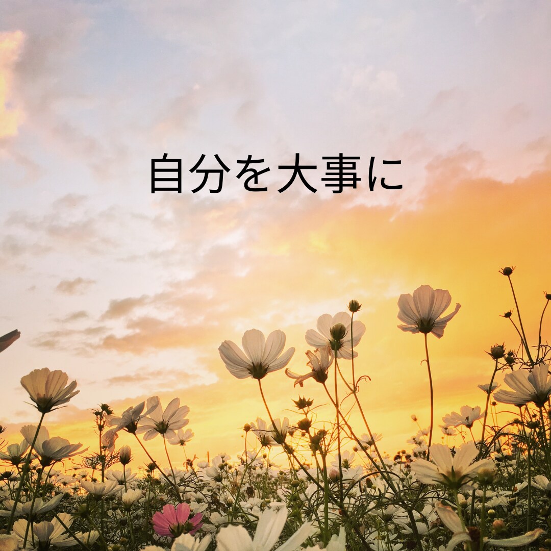 1分〜OK！シンパパが雑談、愚痴何でも聴きます 話す内容もNG無し！何でも聴きます！ストレス発散しましょう イメージ5