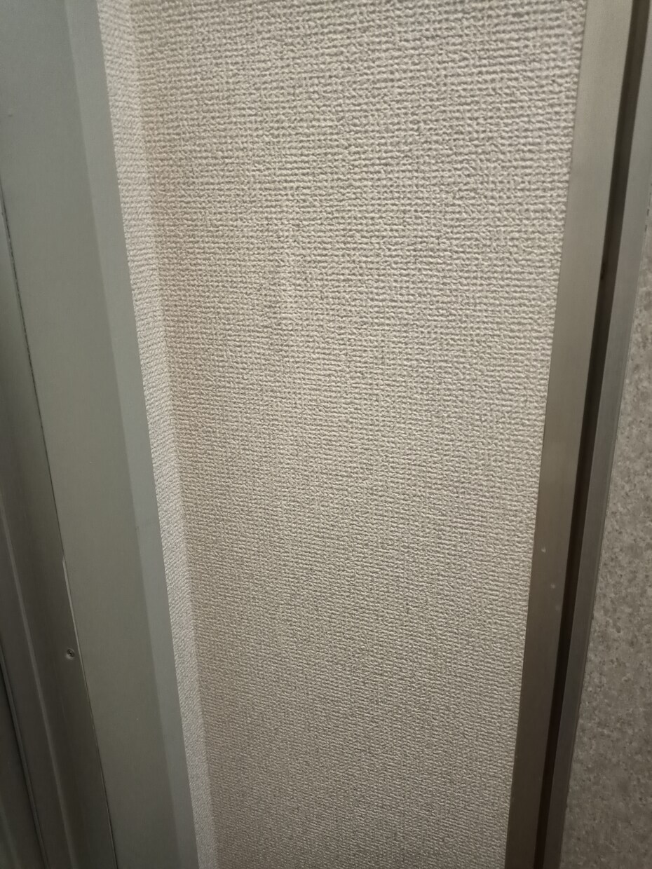 新生活応援！！賃貸物件の状態を簡単にチェックします トラブルを避けたいあなたに！！建築施工のプロが診断します イメージ1