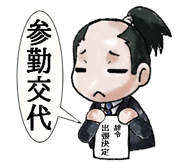 LINEスタンプ作画します オリジナルのLINEスタンプ作ってみませんか？ イメージ7