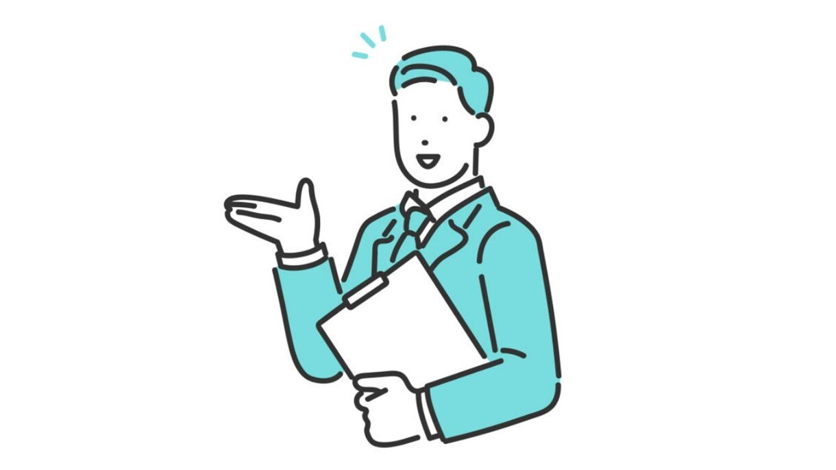 nisa始めたけどこのままでいいの？診断致します 目的や経済見通しに合わせた☘️商品バランス・金額を整えます！ イメージ1
