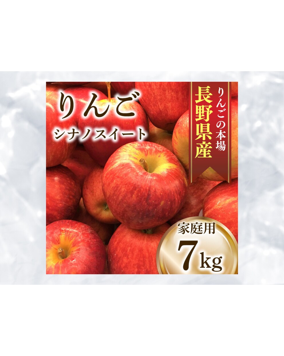 ECサイトやSNS用の画像制作します 3枚 3000円〜即日納品可お気軽にご相談ください イメージ2