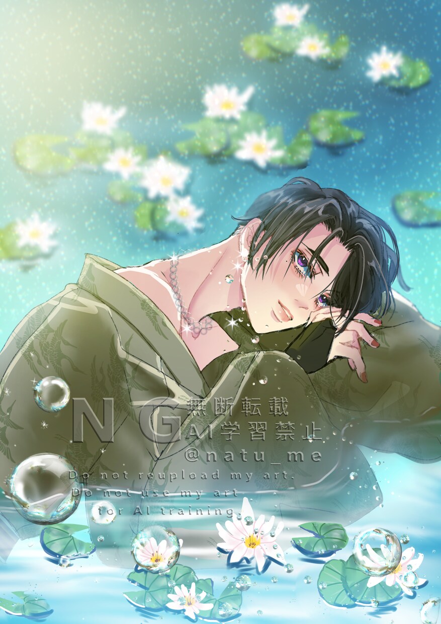 中性的な男子や女子、植物、自然をお描きします 貴方だけのイラストを、心を込めてお描きします。 イメージ7