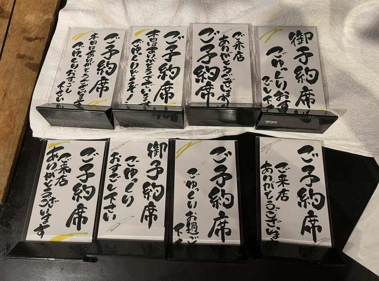 全て手書きでなんでも書きます 7〜9月限定／ 2000円で初回モニター様募集！ イメージ8